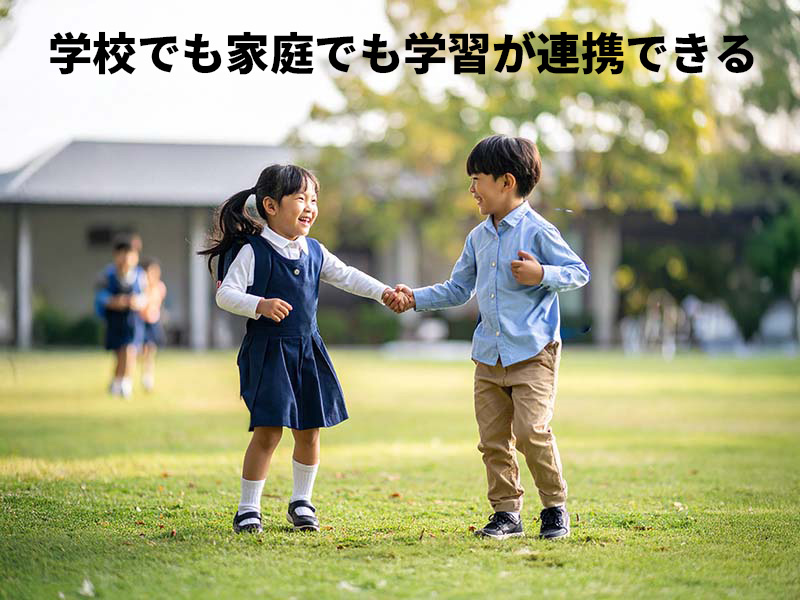 Firefly工程画像