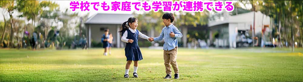 Firefly工程画像